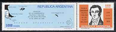 Argentine Republic 1982 Malvinas Anniversary se-tenant strip of 2, SG 1762-63 unmounted mint, stamps on , stamps on  stamps on maps    polar