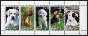 Buriatia Republic 1996 Dogs perf set of 5 values unmounted mint, stamps on , stamps on  stamps on dogs   animals