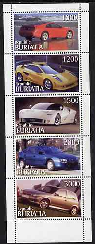 Buriatia Republic 1996 Modern Cars perf set of 5 values unmounted mint, stamps on , stamps on  stamps on cars