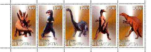 Buriatia Republic 1996 Prehistoric Animals perf set of 5 values unmounted mint, stamps on , stamps on  stamps on dinosaurs   animals