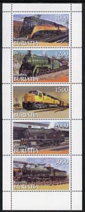 Buriatia Republic 1996 Locomotives perf set of 5 values unmounted mint, stamps on railways