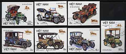 Vietnam 1984 Cars imperf set of 7 cto used (very scarce with only a limited number issued thus) as SG 743-49*, stamps on , stamps on  stamps on cars