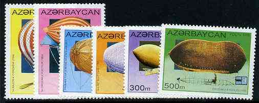 Azerbaijan 1995 Balloons perf set of 6 unmounted mint, stamps on , stamps on  stamps on balloons      aviation