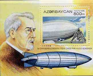 Azerbaijan 1995 Balloons perf m/sheet unmounted mint, stamps on , stamps on  stamps on balloons      aviation