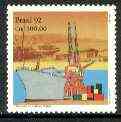 Brazil 1992 Centenary of Port of Santos unmounted mint, SG 2517*, stamps on ships, stamps on ports, stamps on cranes