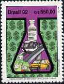 Brazil 1992 Financing Agency for Studies & Projects unmounted mint SG  2551*, stamps on finance, stamps on medical, stamps on vaccines