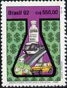 Brazil 1992 Financing Agency for Studies & Projects unmounted mint SG  2551*, stamps on , stamps on  stamps on finance, stamps on medical, stamps on vaccines