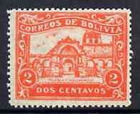 Bolivia 1914 Church at Tiahuanacu 2c red from the unissued pictorial set of 9 (see note after SG 141)*, stamps on , stamps on  stamps on church