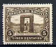 Bolivia 1914 Ruins at Tiahuanacu 5c brown from the unissued pictorial set of 9 unmounted mint, see note after SG 141*