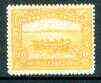 Bolivia 1914 Boat on Lake Titicaca 20c yellow from the unissued pictorial set of 9 (see note after SG 141)*, stamps on lakes    ships