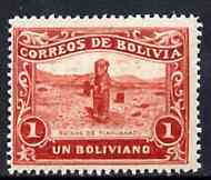 Bolivia 1914 Ruins at Tiahuanacu 1b red from the unissued pictorial set of 9 (see note after SG 141) unmounted mint*