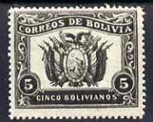 Bolivia 1914 Arms 5b black from the unissued pictorial set of 9 (see note after SG 141)*