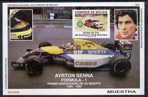 Bolivia 1994 Death Anniversary of Ayrton Senna (Racing Driver) imperf m/sheet opt'd MUESTRA unmounted mint, stamps on , stamps on  stamps on personalities, stamps on  stamps on  oil , stamps on  stamps on death, stamps on racing cars, stamps on 