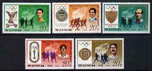 North Korea 1978 Running the 5 x 20ch values from the History of Olympics set of 15 unmounted mint (SG N 1754-55, 1758-59 & 1763), stamps on running