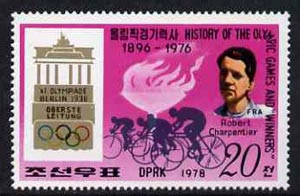 North Korea 1978 Cycling 20ch value from the History of Olympics set of 15 unmounted mint, SG N 1760, stamps on , stamps on  stamps on bicycles