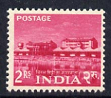 India 1955 Rare Earth Factory 2r from Five Year Plan set unmounted mint, SG 369*, stamps on minerals