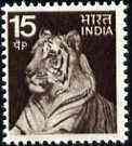 India 1974 Tiger 15p def (deep background) unmounted mint SG 721*, stamps on animals, stamps on cats, stamps on tigers