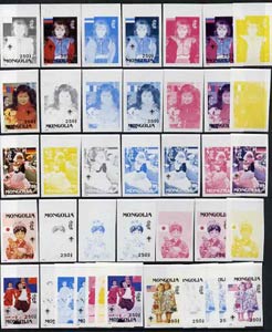 Mongolia 1997 UNICEF the set of 6 values (Children, Flags & Scout Symbol with Orchids & Butterflies in margin) each in a set of 7 imperf progressive proofs comprising the 4 individual colours plus 2, 3 and all 4-colour composites (42 proofs) unmounted mint, stamps on , stamps on  stamps on children    unicef    united-nations    flags    scouts 