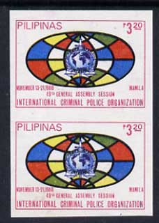 Philippines 1980 International Police Organization 3p20 imperf pair, unmounted mint as SG 1619, stamps on police