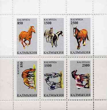 Kalmikia Republic 1997 Horses perf sheetlet containing complete set of 6 unmounted mint, stamps on , stamps on  stamps on horses    animals