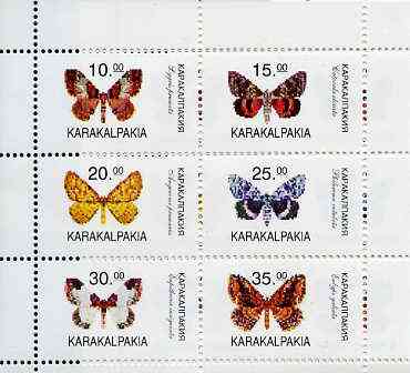 Karakalpakia Republic 1997 Butterflies perf sheetlet containing complete set of 6 unmounted mint, stamps on butterflies