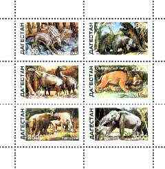 Dagestan Republic 1997 Prehistoric Animals perf sheetlet containing complete set of 6 unmounted mint, stamps on , stamps on  stamps on dinosaurs, stamps on  stamps on saber tooth, stamps on  stamps on dental