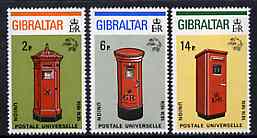 Gibraltar 1974 Centenary of UPU set of 3 unmounted mint, SG 325-27*, stamps on , stamps on  stamps on upu, stamps on  stamps on postbox, stamps on  stamps on  upu , stamps on  stamps on 