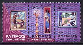 Cyprus 1975 Europa strip of 3 unmounted mint, SG 443a, stamps on europa, stamps on arts