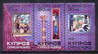 Cyprus 1975 Europa strip of 3 unmounted mint, SG 443a, stamps on , stamps on  stamps on europa, stamps on  stamps on arts