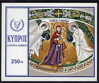 Cyprus 1969 Christmas imperf m/sheet unmounted mint, SG MS 342, stamps on christmas    mosaics