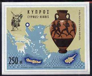 Cyprus 1967 Athletic Games imperf m/sheet, SG MS 308, stamps on sport, stamps on maps, stamps on pottery, stamps on ancient greece