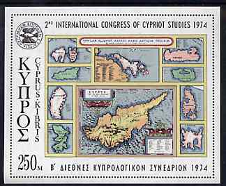 Cyprus 1974 Second International Congress of Cypriot Studies imperf m/sheet unmounted mint, SG MS 429, stamps on maps
