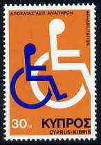 Cyprus 1975 International Society for the Rehabilitation of Disabled Persons unmounted mint, SG 441*, stamps on , stamps on  stamps on disabled      wheelchair