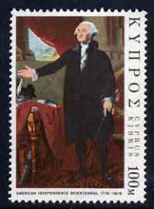 Cyprus 1976 Bicentenary of American Revolution (Washington by Stuart) unmounted mint SG 474*, stamps on , stamps on  stamps on americana    personalities    arts    usa-presidents     revolutions