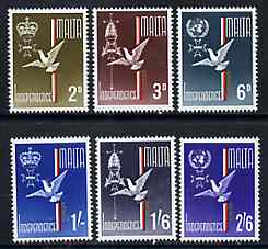 Malta 1964 Independence set of 6 (Dove & Crown) unmounted mint SG 321-26*, stamps on dove     crown