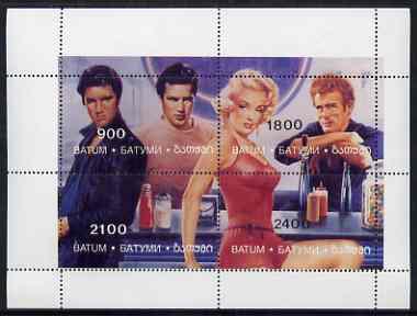 Batum 1995 Hollywood Stars (Elvis, Marilyn Monroe, Marlon Brando & James Dean) sheetlet containing 4 values with perf pattern misplaced unmounted mint, stamps on , stamps on  stamps on music     personalities        elvis  entertainments     films    cinema, stamps on marilyn monroe