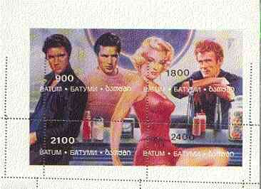 Batum 1995 Hollywood Stars (Elvis, Marilyn Monroe, Marlon Brando & James Dean) sheetlet containing 4 values with spectacular misplaced perforations unmounted mint