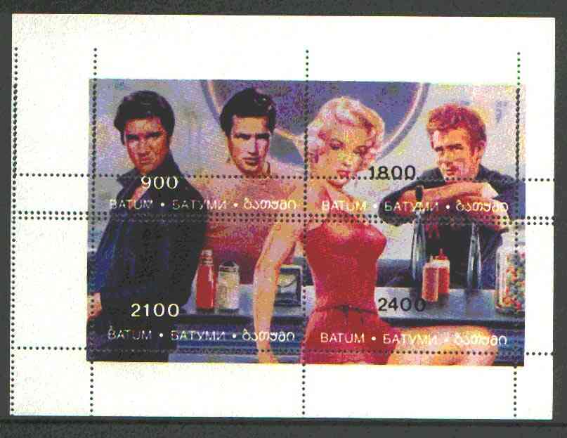 Batum 1995 Hollywood Stars (Elvis, Marilyn Monroe, Marlon Brando & James Dean) sheetlet containing 4 values imperf at top and partly doubled unmounted mint, stamps on , stamps on  stamps on music     personalities        elvis  entertainments     films    cinema, stamps on marilyn monroe