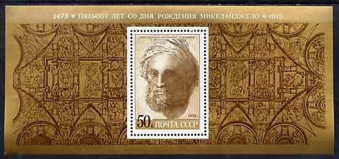 Russia 1975 Birth Anniversary of Michelangelo m/sheet unmounted mint, SG MS 4374, Mi Bl 101, stamps on arts, stamps on sculpture, stamps on renaissance