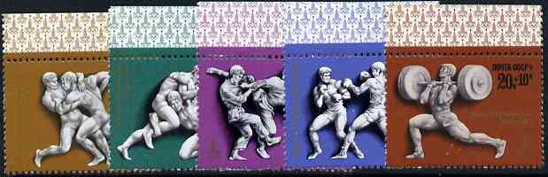 Russia 1977 Olympic Sports #1 set of 5 unmounted mint, SG 4642-46, Mi 4602-06*, stamps on olympics, stamps on wrestling, stamps on judo, stamps on boxing, stamps on weightlifting, stamps on sport, stamps on martial arts