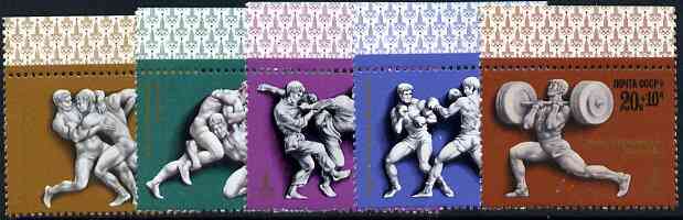 Russia 1977 Olympic Sports #1 set of 5 unmounted mint, SG 4642-46, Mi 4602-06*, stamps on , stamps on  stamps on olympics, stamps on  stamps on wrestling, stamps on  stamps on judo, stamps on  stamps on boxing, stamps on  stamps on weightlifting, stamps on  stamps on sport, stamps on  stamps on martial arts