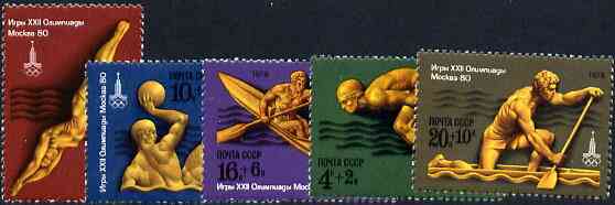 Russia 1978 Olympic Sports #3 set of 5 unmounted mint, SG 4749-53, Mi 4707-11*, stamps on olympics, stamps on swimming, stamps on diving, stamps on sport, stamps on water polo, stamps on canoeing