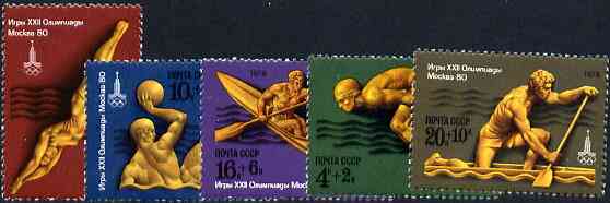 Russia 1978 Olympic Sports #3 set of 5 unmounted mint, SG 4749-53, Mi 4707-11*, stamps on , stamps on  stamps on olympics, stamps on  stamps on swimming, stamps on  stamps on diving, stamps on  stamps on sport, stamps on  stamps on water polo, stamps on  stamps on canoeing