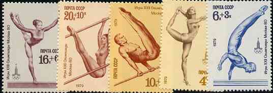 Russia 1979 Olympic Sports #5 (Gymnastics) set of 5 unmounted mint, SG 4870-74, Mi 4830-34*, stamps on , stamps on  stamps on olympics, stamps on  stamps on sport, stamps on  stamps on gymnastics, stamps on  stamps on  gym , stamps on  stamps on gymnastics, stamps on  stamps on 