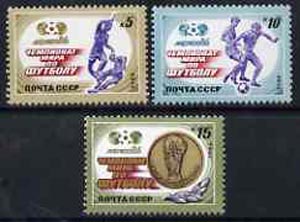 Russia 1986 Football World Cup Championships set of 3 unmounted mint, SG 5660-62, Mi 5612-14*, stamps on , stamps on  stamps on sport, stamps on  stamps on football