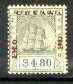 Guyana 1983 International Maritime Organisation opt on Br Guiana 'Ship' $4.80 Revenue stamp, toned gum but unmounted mint, SG 1071, stamps on ships, stamps on revenues