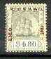 Guyana 1983 International Maritime Organisation opt on Br Guiana Ship $4.80 Revenue stamp, toned gum but unmounted mint, SG 1071, stamps on ships, stamps on revenues