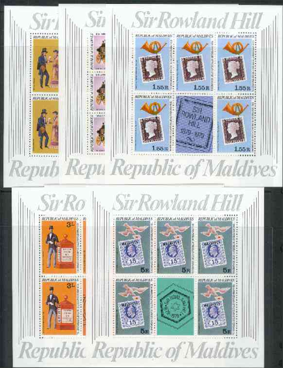 Maldive Islands 1979 Rowland Hill Perf 12 set of 5 in changed colours each in sheetlets of 5 plus label (see note after SG MS 811) unmounted mint, stamps on postal, stamps on rowland hill, stamps on stamp on stamp, stamps on postman, stamps on postbox, stamps on posthorn, stamps on stamponstamp