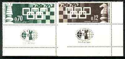 Israel 1964 Chess set of 2 with Tabs unmounted mint, SG 288-89, stamps on , stamps on  stamps on chess