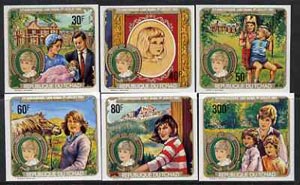 Chad 1982 Princess Di's 21st Birthday imperf set of 6, SG 603-08var*